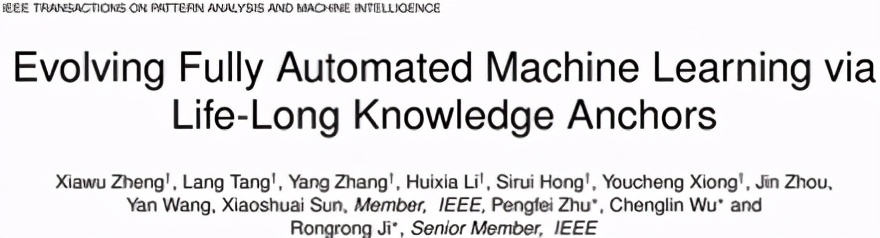 以AI制作AI，当AutoML加入AI研究员内卷大潮_AI科技大本营