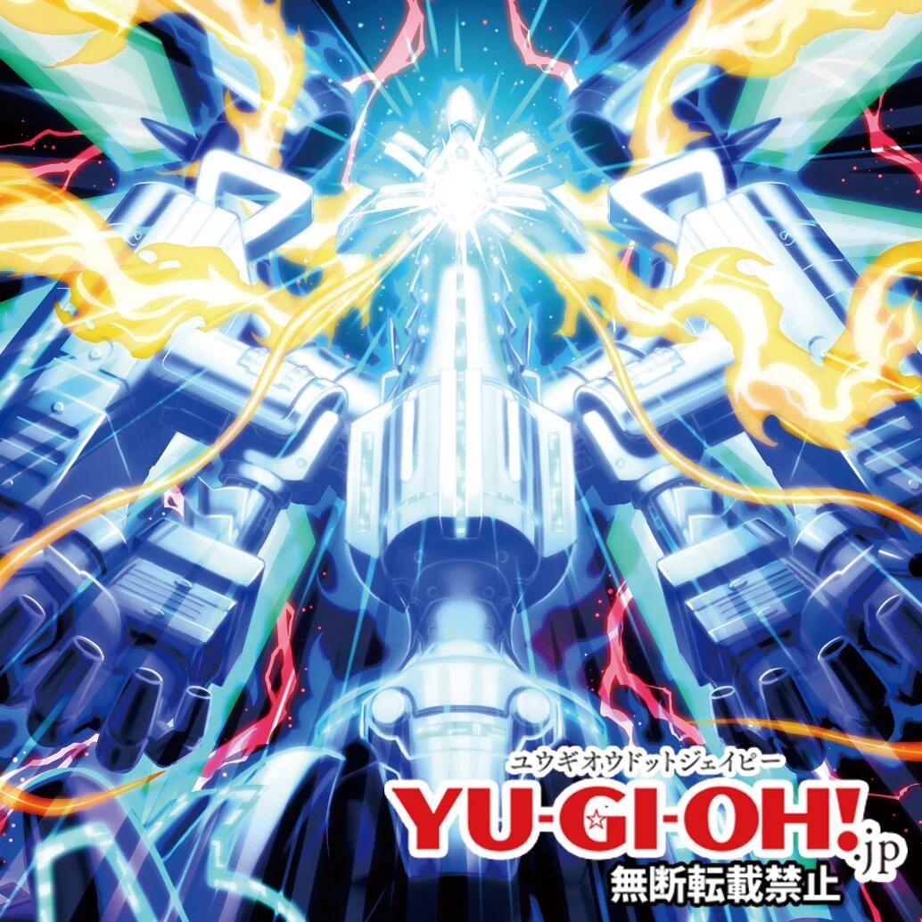 android 微博分享 linkcard,#游戏王OCG# 1106 仪式枪管登场 ... - @NW任天堂世界游戏王区 的微博精选 - 微博国际站...