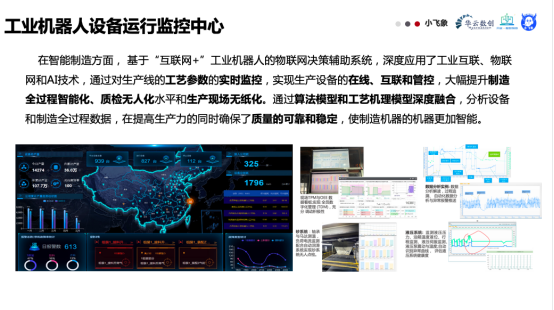 fd5eacd529fc14313b0c2a10c72ff78f.png