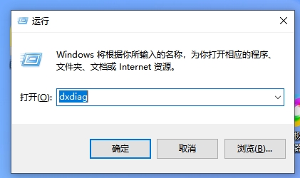 游戏找不到d3dcompiler43.dll怎么办，分享5种有效的解决方法