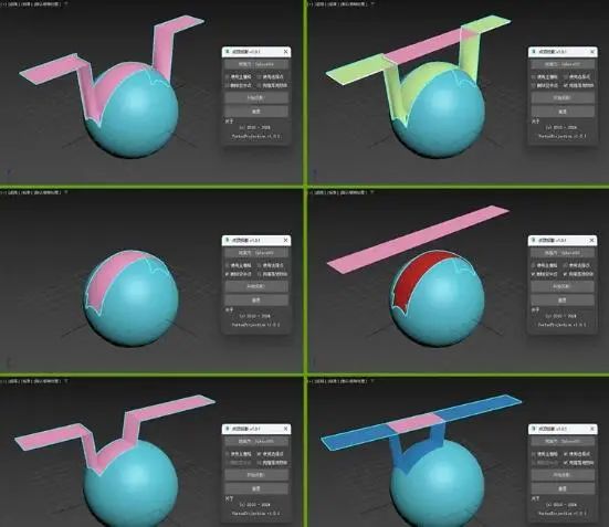 3DMAX2025新款插件精选大全