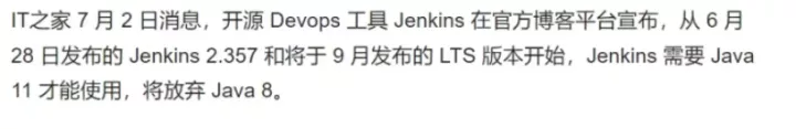 盘一盘那些年我们使用的Java