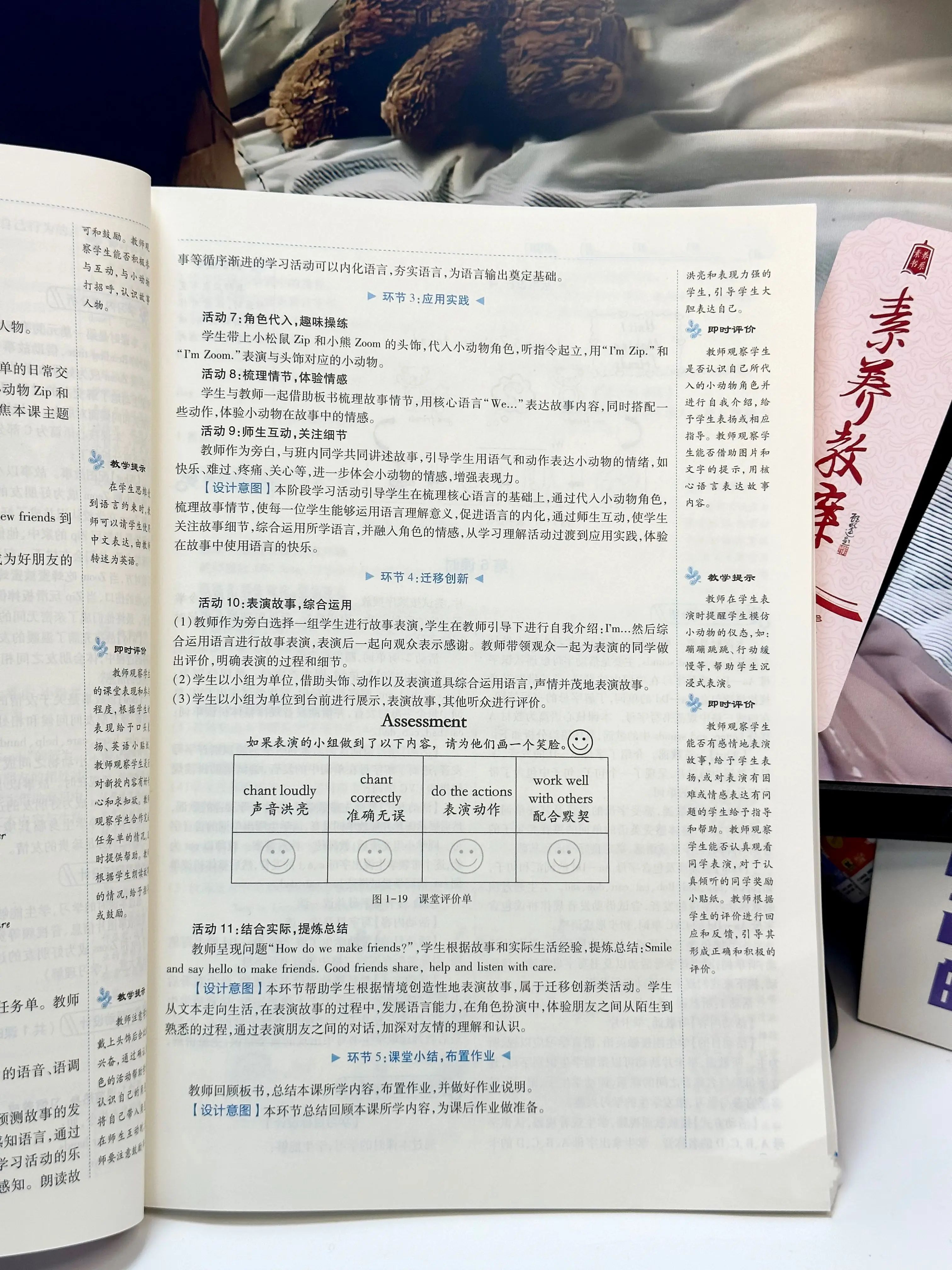 fd6ef47afec06f574bf81c5b8d459602.jpeg