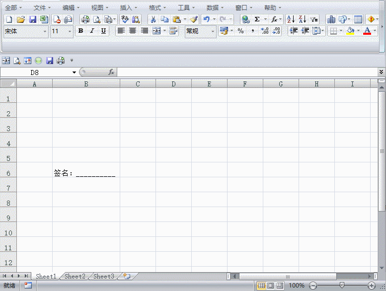fd712d788d1bb69e55fdca0e1c938dd1.gif