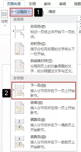 fd73d858a75fee2332fef66555ae1ad8.png