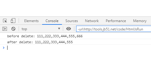 html数组删除指定元素,JS实现数组删除指定元素功能示例