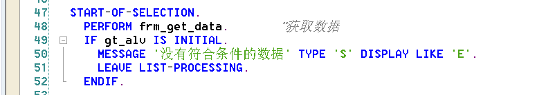 ABAP基础_abap loop with key-CSDN博客