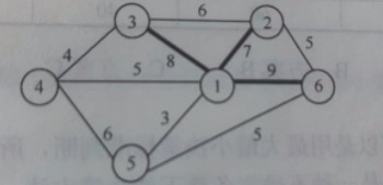 20141168（3）-解析.png