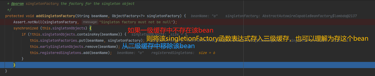 image-20210819172522491