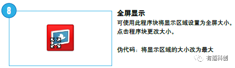fd81bda9fe0f57c0707efdf69b23d32d.png