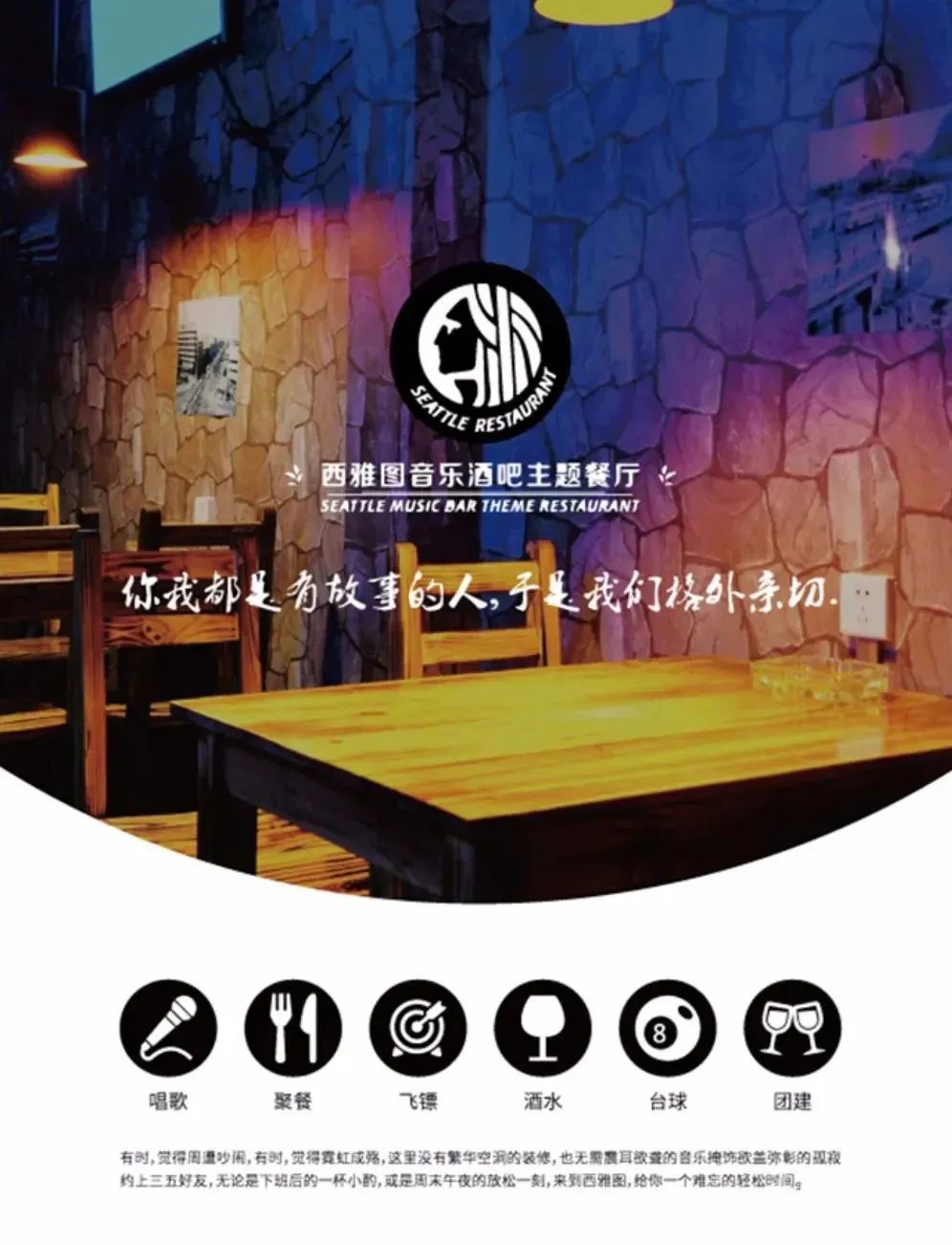 AI商业插画LOGO字体设计教程,从入门到商业广告案例视频 【086期】-设计分享线 AI商业插画LOGO字体设计教程,从入门到商业广告案例视频 【086期】-设计分享线