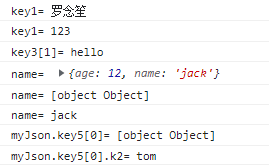 image-20220511113607261