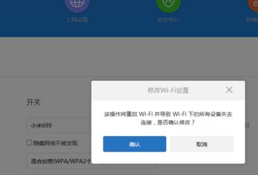 fd8e8a311fc4e495efd4e588db04ef20.png