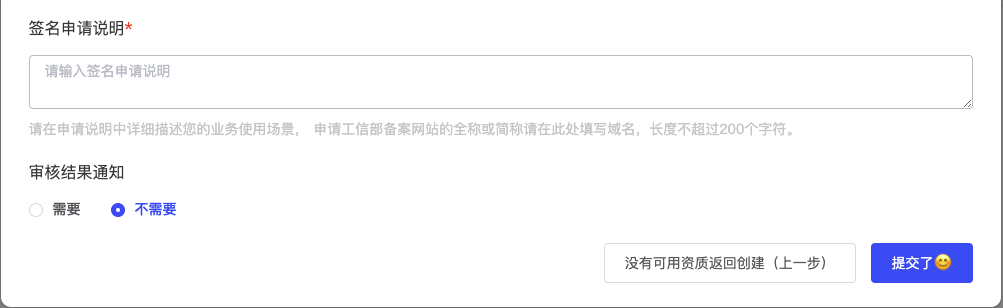 d5001202410120948033089.png