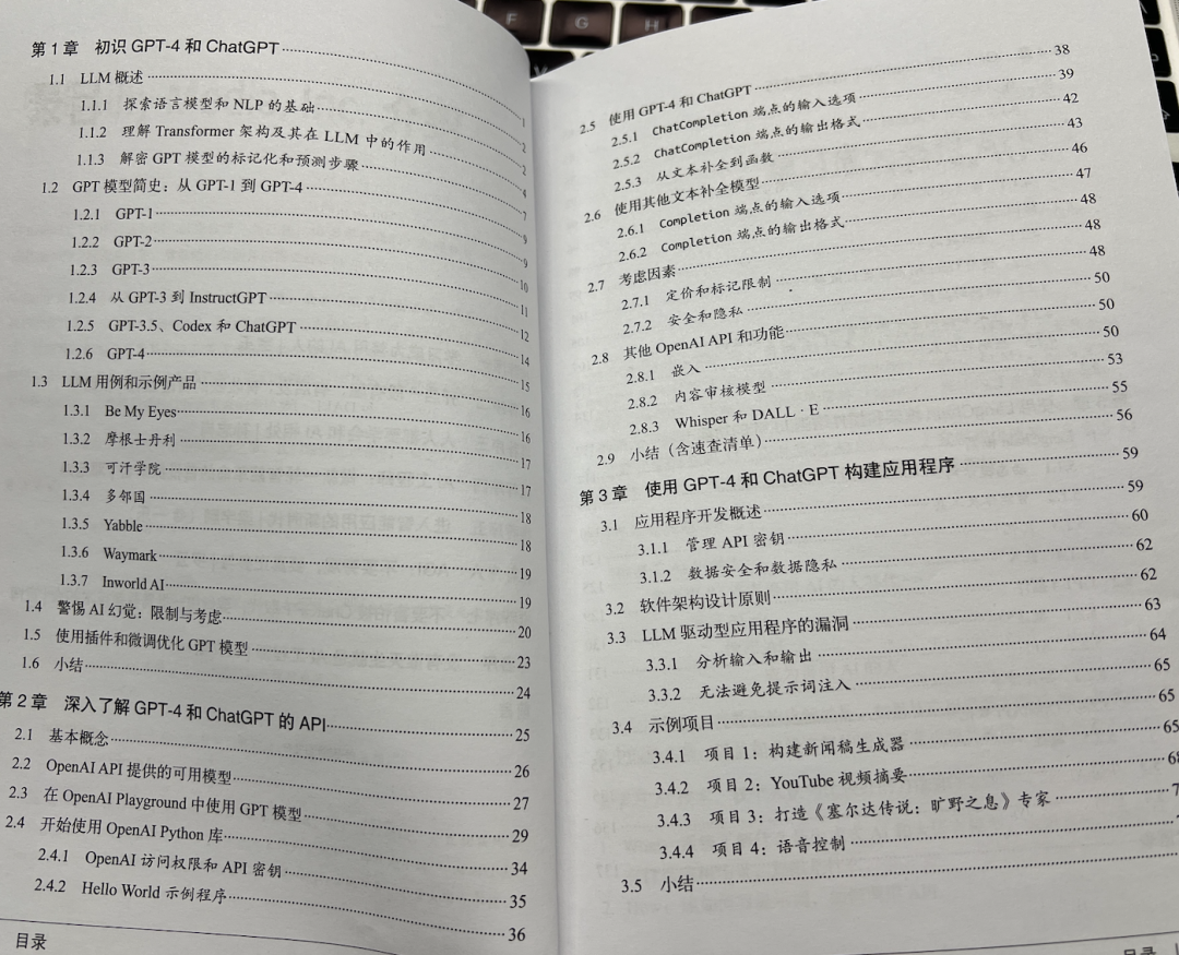 fd995e37de4cd3065fc5841d43333d73.png