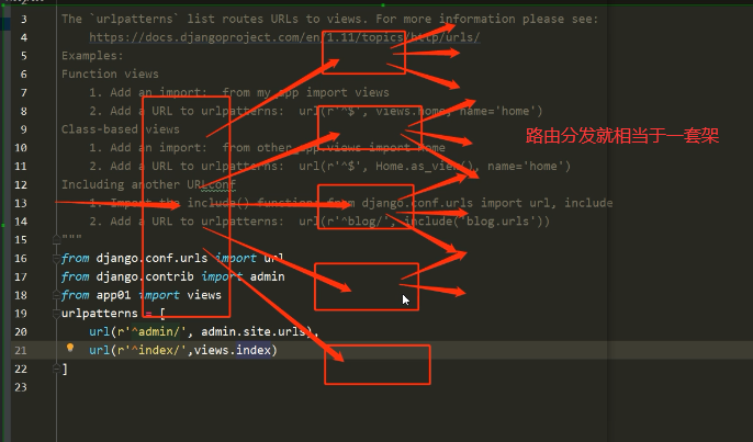 image-20210323192529831