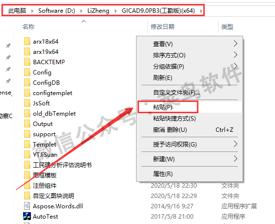 fd9d05a3650c3d95641a226b67c9702c.png