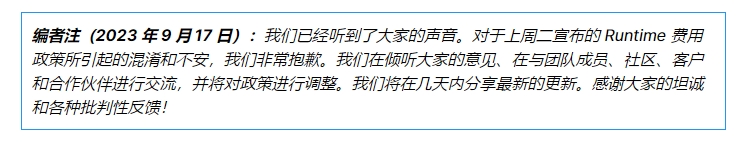 此图片的alt属性为空；文件名为%E5%BE%AE%E4%BF%A1%E6%88%AA%E5%9B%BE_20230925102842.jpg