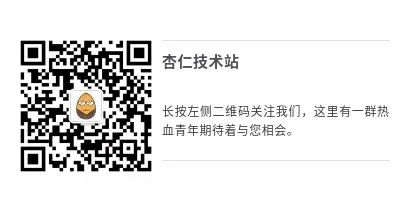 Flutter 移动端介绍与实践