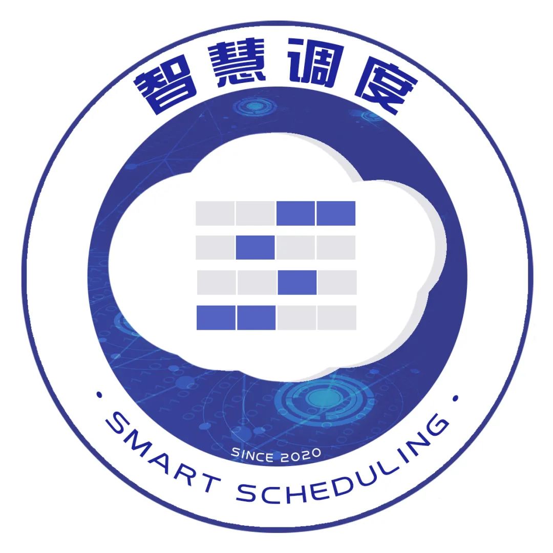 进程调度实验智慧调度网络公益讲堂预告公益讲座十九