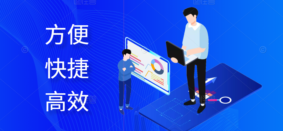 亚马逊跨境电商是什么，ERP软件到底有用吗