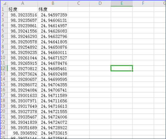 fda1347b11e1d88d72c75e70b1221d65.png