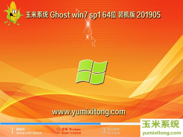 微星z370安装linux系统,微星主板Z370、Z270、H110、H170设置U盘启动,U盘启动快捷键...