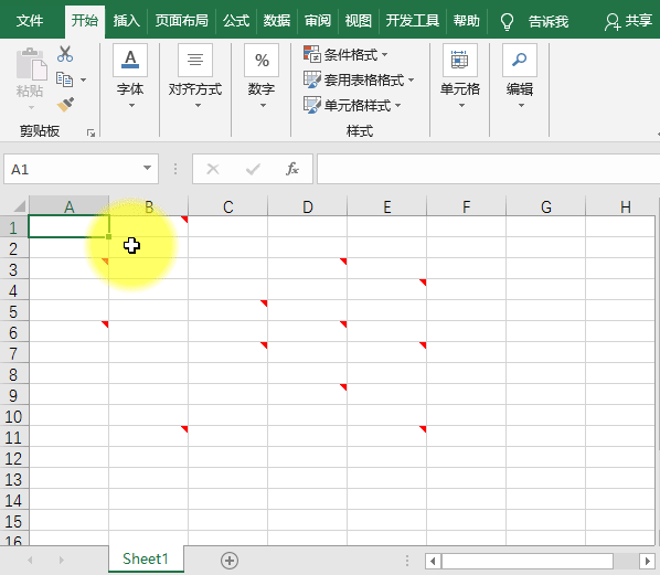fda587a78ca747b81f0037e8ba13e9e3.gif
