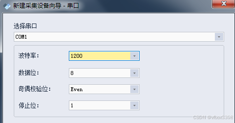  DLT645电表数据 转 CCLink IE Field Basic项目案例_协议转换工业网关_04