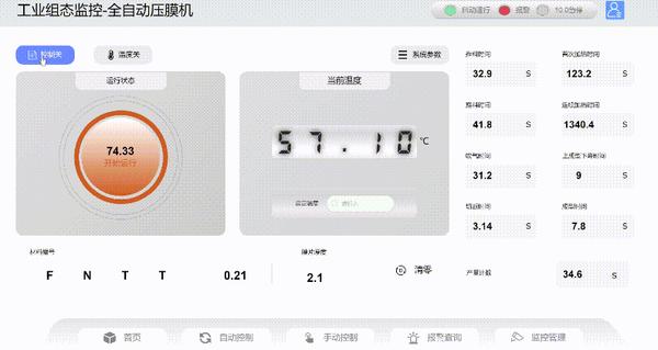 动图封面