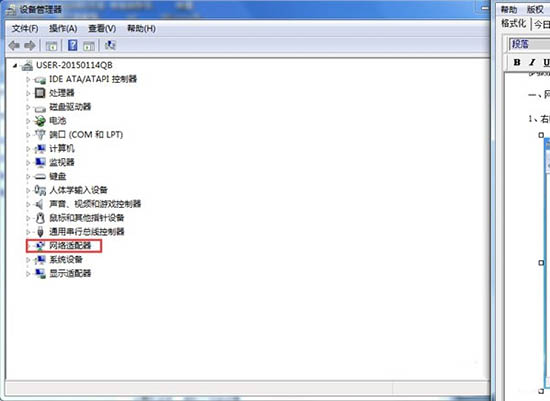 fdabdd7d325acc8bda371a1065045e07.png