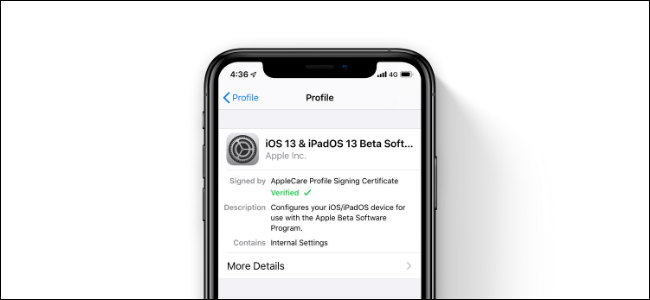 How to Leave iOS Public Beta Program