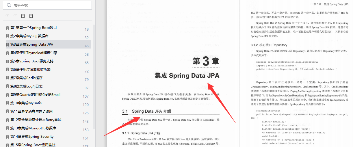 Meituan Daniel takes you step by step to learn SpringBoot 2, from 0 to actual project combat