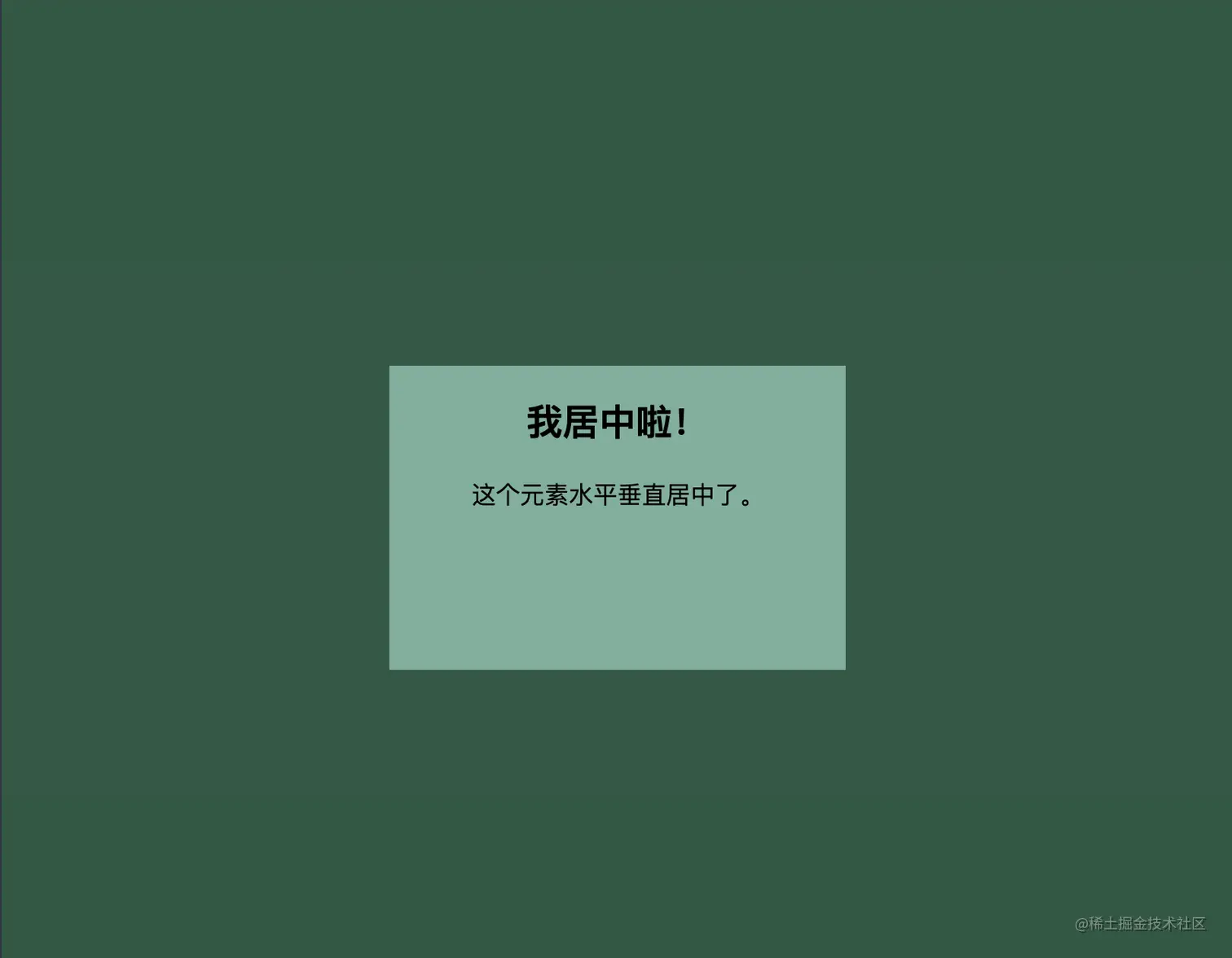 截屏2023-03-17 21.13.49.png