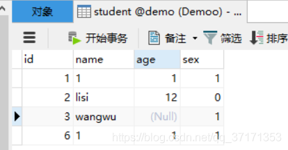 The use of and and or in MybatisPlus_spring boot