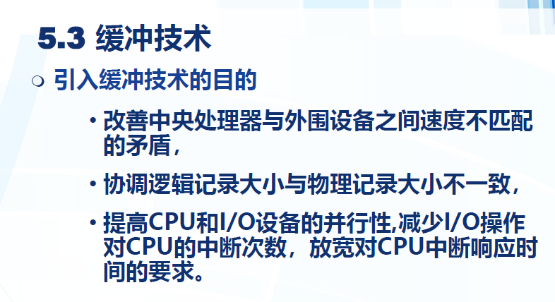 image-20201226165841190