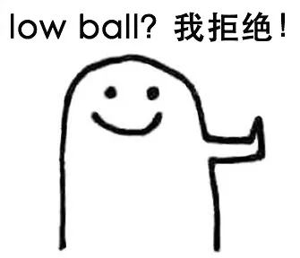 3.遇到奇葩recruiter,果断拒绝或有奇效