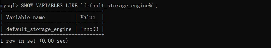 mysql存储引擎查看默认存储引擎