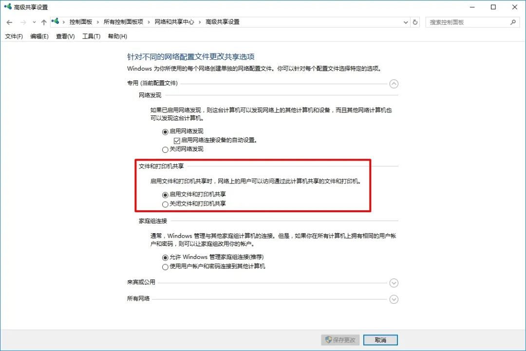fdc3c678c8e8ae0c4416c7367751cc20.png