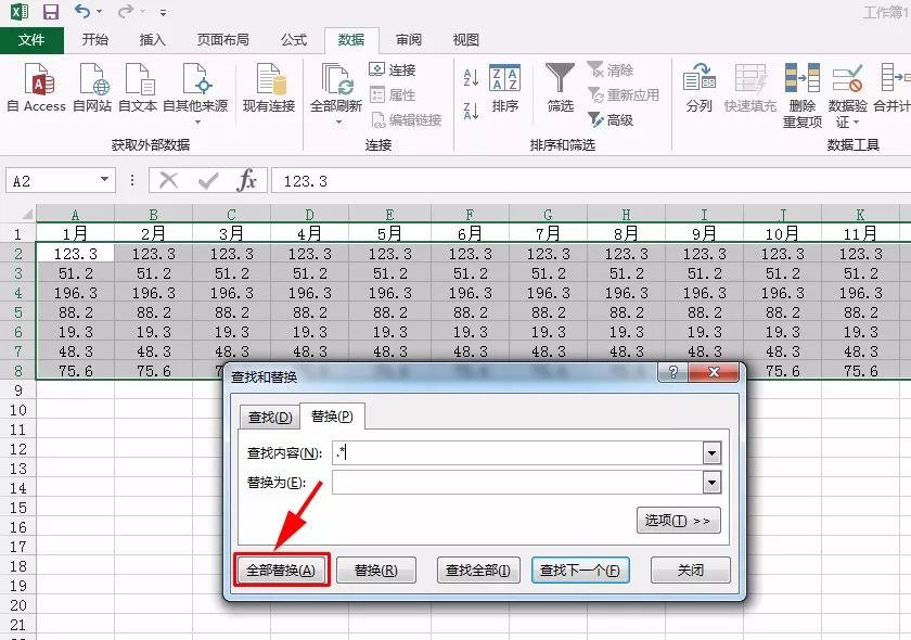 fdc50fcf8cede4e93b06281ba7a2d20f.png