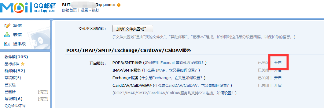 fdc8db45e40c2a8746d7ab16a36cc448.png