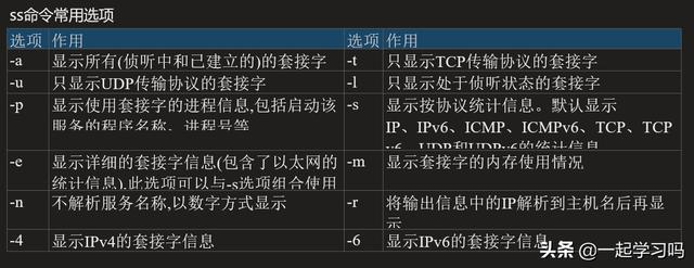 fdd011caf172532970bf689e69fec0e9.png