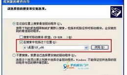 手机怎么连接电脑php,安卓手机如何手动安装USB驱动连接到电脑