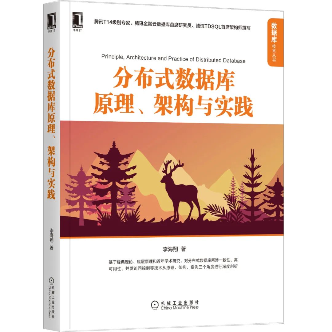 fdd2a7d3245c09c97ce7ad35985b035c.png
