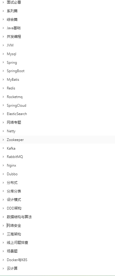 fdd42106b402ed1fe5f70e4ea5aa9a1f.png