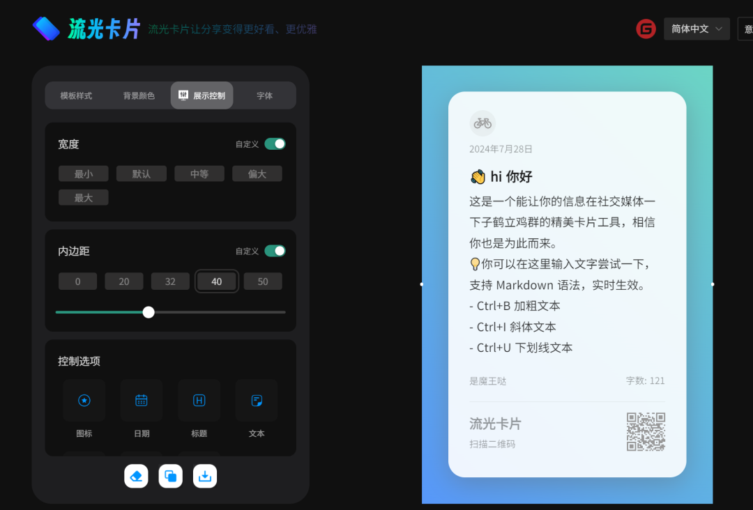 fdd947ef8372ad07c50c7e6fb55b204a.png