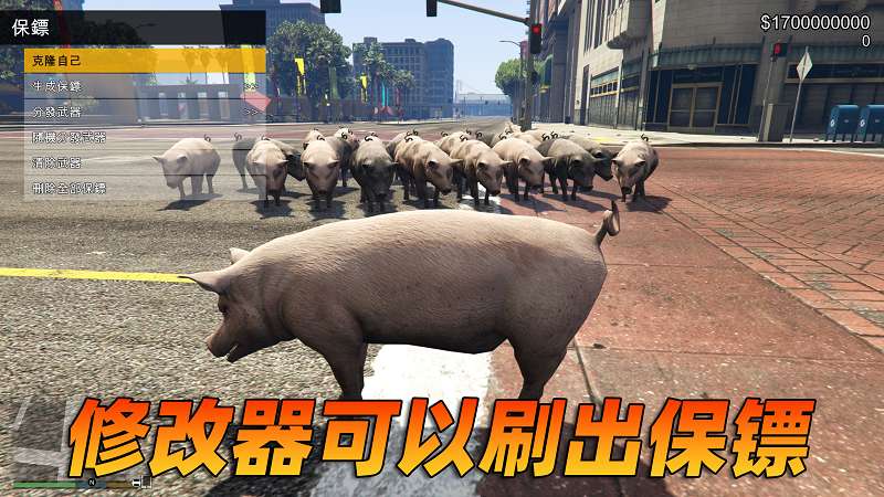 图片[5]_GTA5 v1.41 完整版 原版画质 繁体中文 [赠送：修改器 运行库 无限金币 通关存档] 走私大暴走DLC【92.9GB】_单机乐_GTAMOD整合版_游戏网