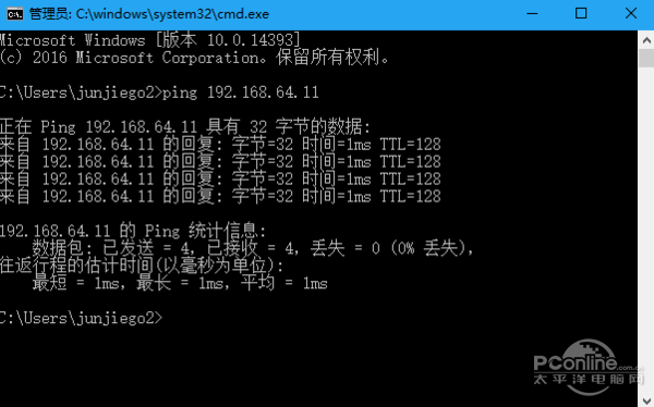 fdda586dcba90d5aabb889f3294d764d.png