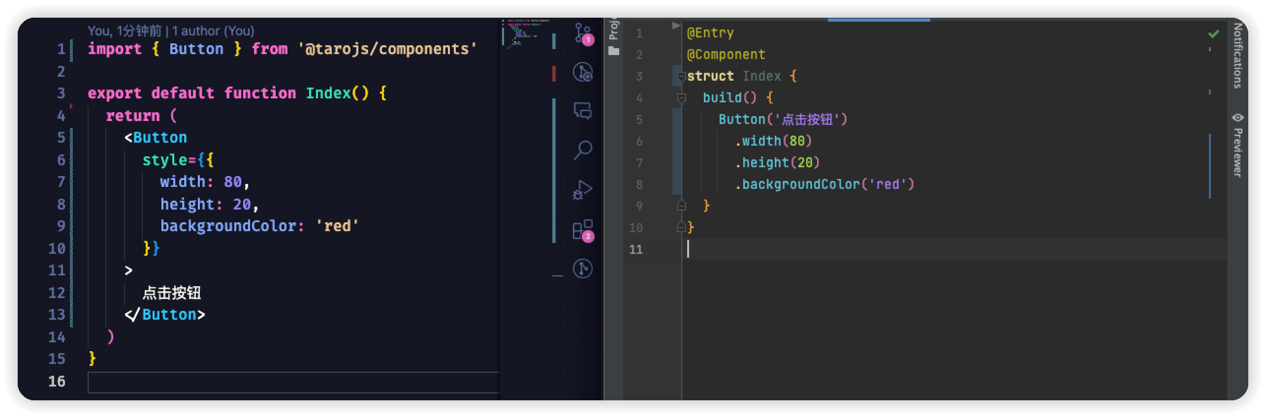 React VS ArkTS